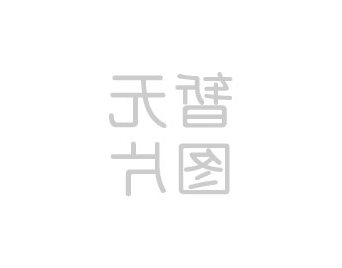 省国投<a href='http://4lgi.shushijia.net'>十大赌网app下载</a>党委书记、董事长陈争涛赴省国农天府<a href='http://4lgi.shushijia.net'>十大赌网app下载</a>调研督导工作